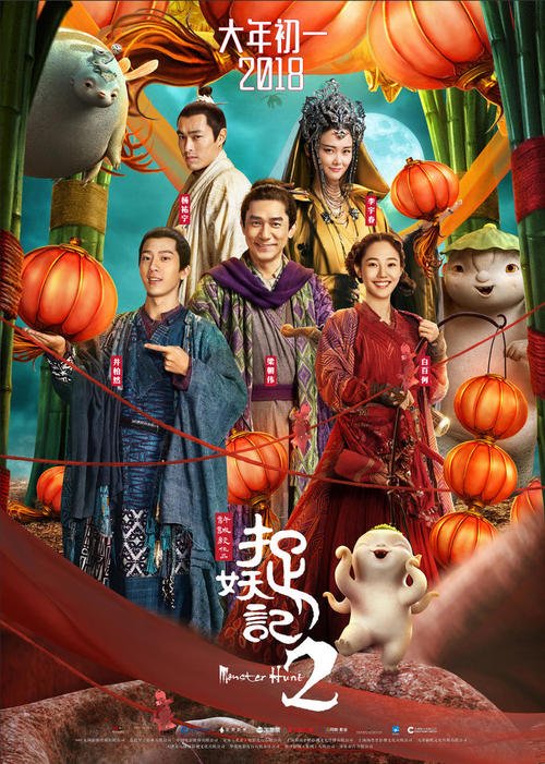 仿制布莱恩特大学毕业证